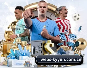 webs-kyyun.com.cn APP 深度功能 - kaiyun