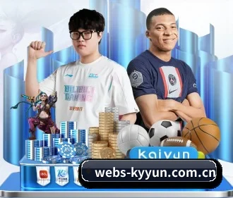 webs-kyyun.com.cn APP | kaiyun